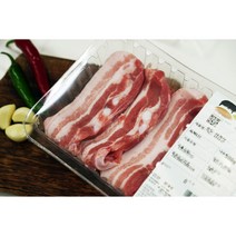 [초신선 보장/당일발송] S급 지리산 흑돼지 삼겹살, 500g