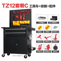 이동식 공구 카트 공구함 작업대 공구통 박스 철제 정리함 트롤리 작업 다이 부품함 보관, TZ12+세트C