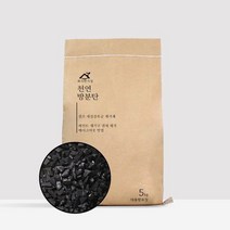 셀프 새집 증후군 제거제 베이크아웃 방법 방분탄 5kg, 위생키트(+1500원)