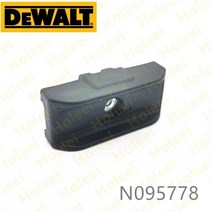 비트 홀더 브래킷 후크 클립 dewalt dcd795 dcd791 dcd790 dcd785l dcd785 dcd780l2 dcd780 dcd996 dcd995 dcd991 dcd9, 초콜릿