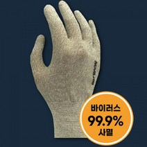 구리 향균장갑 노바200 블랙S, 상세페이지 참조
