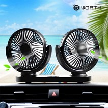 KC인증 화물 대형 트럭 지게차 선풍기 12v 24v 차량용 듀얼 usb 파워 서큘레이터, 차량용듀얼선풍기 그레이