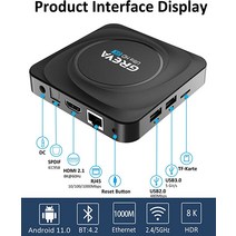 (2주배송) 엔비디아 안드로이드 티비 프로 GREVA TV 박스 11.0 4K 6K 8K HDR 지원 WiFi 5 BT 4.2 스마트 H.265 4GB 32GB 스트리밍 미디어 플, [02] 8G+128G