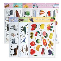 모양고무자석(7종), 바다생물