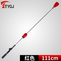 스피드휩 골프 스윙 채 분석기 연습 장비 실내 어프로치 자세 용품 운동 기구, B.붉은색