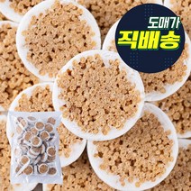 가보 원형(매화)과자 700g 대용량 사무실 과자 간식 행사용 업소용 주전부리 벌크 회사 추억의 옛날, 22V3_가보 원형(매화)과자 700g