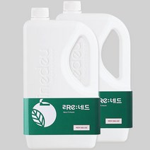 리네드 프리미엄 미네랄 세탁수 거품없는 천연 세제 유아용세제, 1L, 2개