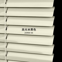 허니콤블라인드셔터화장실커튼화장실알루미늄 합금건강잎 창음영욕실사무실주방합금루버방수롤러 커튼창펀치리프팅