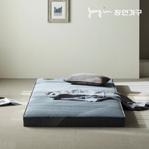 [2만원 즉시할인]장인가구 흙담은 르안 황토볼 흙침대 보료 싱글, 내츄럴