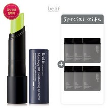 [23MS]빌리프 맨올로지 101 모이스처라이징 립밤 세트 719592