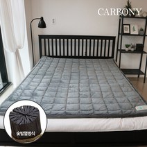 카보니 [2023년형] 탄소매트 더블 2인용 온열매트 전자파없는 전기매트, (면)레트로퍼플