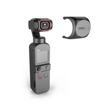 DJI 오즈모 포켓2 짐벌 렌즈 캡 카메라 후드 DJI Pocket2, 1개
