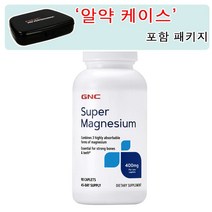 GNC [알약 케이스 포함] 슈퍼 마그네슘 400mg 90정 (캐플렛) Super Magnesium 90cts, 1개