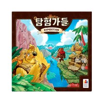 탐험가들 보드게임, 단품