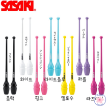 SASAKI 사사키 리듬체조 고무 클럽 수구 곤봉 44 cm M-34H-F, 블랙