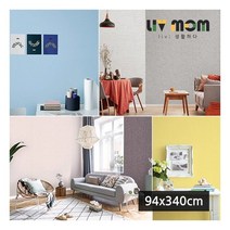 리브맘 풀에빠진벽지 (94x340cm), 09.에코핑크