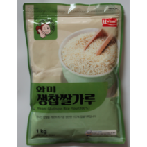 고추장호화쌀가루 가성비 좋은 제품 중 알뜰하게 구매할 수 있는 추천 상품