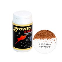 그로비타 베이비 치어 사료 50g/100ml 갓태어난 전용, 1개