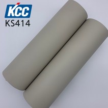 KCC 비센티 인테리어필름 무광단색시트지 싱크대리폼 시트지, KS414