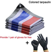 투명 방수 차양 천 타포린 경량 방수 타포린 커버 투명 방수 천, 02 Colored tarpaulin_10 4x4m
