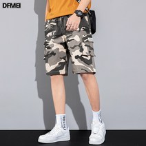 DFMEI 남성 카고 반바지 트레이닝 캐주얼 5부 팬츠 빅사이즈 와이드 카모 팬츠