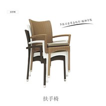 야외 테이블과 의자 등나무 의자 안뜰 야외 정원 북유럽 레저 조합 테라스 외부 테이블 발코니 작은 테이블과 의자 식탁, 일상적인, 안락 의자