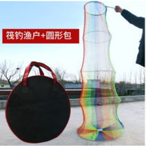 4색 수제살림망 나일론 민물 바다 붕어 낚시 투망 수결살림망, 지름45-80cm 길이5m