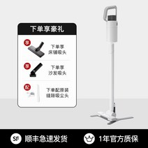 무선청소기 청소기 핸디청소기 물걸레청소기 플래그쉽 일본 플러스마이너스 제로 무선, 세라믹 화이트