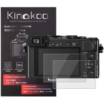 일본직발송 2. KINOKOO 액정 보호 필름 PANASONIC 디지털 카메라 LUMIX DC-LX100M2 DC-LX100 II DMC-LX1, 액정 모니터 유리 필름  LX100M, 액정 모니터 유리 필름  LX100M, 상세 설명 참조0