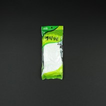 크린랲 크린랩 예식장갑 흰장갑 2켤레