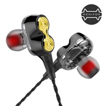 메니폭스 유선 이어폰 커널형 인이어 AUX, (1+1)화이트+랜덤색상, 270-MFD듀얼드라이버