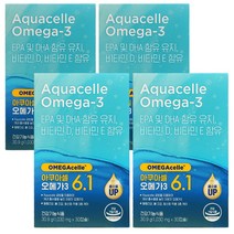 뉴트리원 아쿠아셀 오메가3 6.1 30캡슐 김희애 오메가3, 4박스