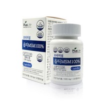 로하스피아 옵티 엠에스엠100% MSM 식이유황 120정 순도높은 디메틸설폰 미국직수입 무릎 관절 연골 노인 노약자 갱년기여성 운동선수 마라톤 등산 야구 사이클 축구 농구 손가락 손목 건강 조인트 뻣뻣함 추천 영양제 약국판매용, 1개