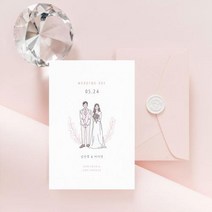 보자기카드 맞춤청첩장 GRENDY647, 50매