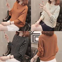 가오리 핏 세로 스트라이프 여성 보트넥 긴팔 티셔츠 피아라