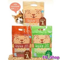 내꼬두부 모래 7L-6개, 커피