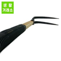 쇠스랑 2발 2괭이 약초 곡괭이 쟁기 삽종류, 상세페이지참조, 상세페이지참조