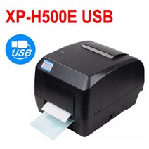 카드 프린터 사원증 발급기 제작 xprinter 리본 라벨 바코드 h500bh500e, h500e 300dpiusb, 영국 플러그