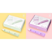 에일리언테크놀로지아시아 에일리언테크놀로지아시아 밀크펜