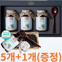 혜민원 진골환 1세트 X 5EA +1EA 증정, 상세페이지 참조, 상세페이지 참조