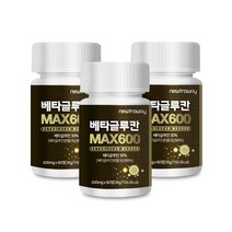 뉴트로웨이 베타글루칸600MGX60정X3통 피부진정도움 발효효모 생균유산균투입
