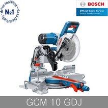 보쉬 GCM10GDJ 슬라이딩 각도절단기 10인치 톱날포함
