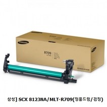 삼성 SCX 8123NA/MLT-R709(정품드럼/검정), 1