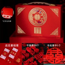 고급 현금예단함 복 레드 상자 보관 함 박스 대형, 스몰사이즈25.5*17*7(6~10만입가능), 김파용봉황(클래식코스)