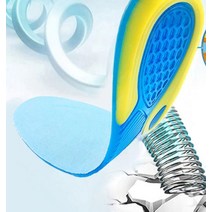 실리콘인솔 인솔 풋케어 신발 스포츠 패드 아치 깔창, 270mmBL08204