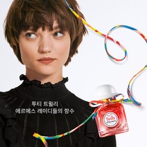 프리메라 후리 앤 소프트 폼 150ml 세트 952453