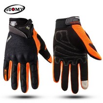 SUOMY 오토바이 장갑 레이싱 여름 전체 손가락 보호 guantes moto Motocross luva motociclista For Yamaha BMW, XXL, 2