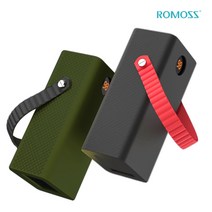 로모스 60000mAh 보조배터리 PEA60 전용 실리콘 케이스, 올리브