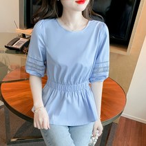 레이스 허리조임 캐주얼 심플 블루 블라우스 W110