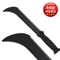 진흥사 정글톱낫 420mm 320mm_(1EA), 없음, 개